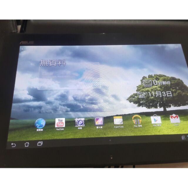 Asus Eee Pad TF300T 華碩變形金剛 平版電腦 10吋  降價出清 高雄面交2000 不議價