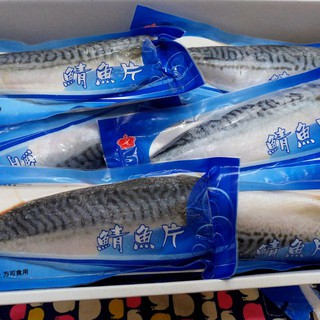 鯖魚片 挪威進口 160g±10g/片 冷凍海鮮食品