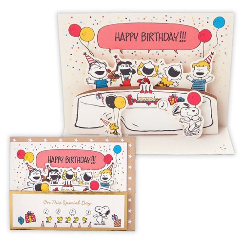 日本正版 Hallmark Snoopy史努比 糊塗塔克 燙金卡片 立體卡片 生日卡 賀卡 生日卡 卡片 792237