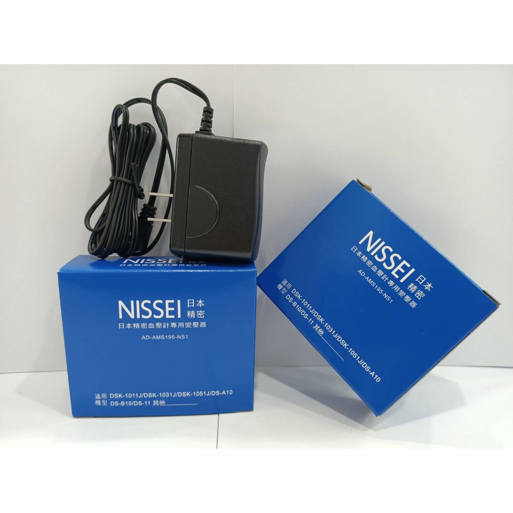 NISSEL日本精密/日本精密血壓計專用變壓器