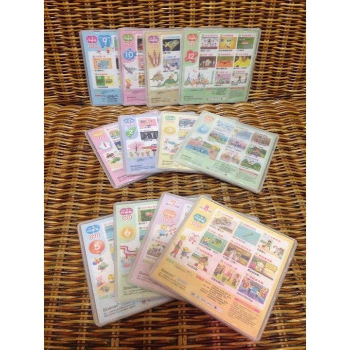 全新現貨 巧連智 學習版14年9月 15年8月號dvd 大班生適用 蝦皮購物