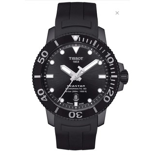 TISSOT 天梭 Seastar1000 海洋之星陶瓷潛水錶-機械錶-T1204073705100