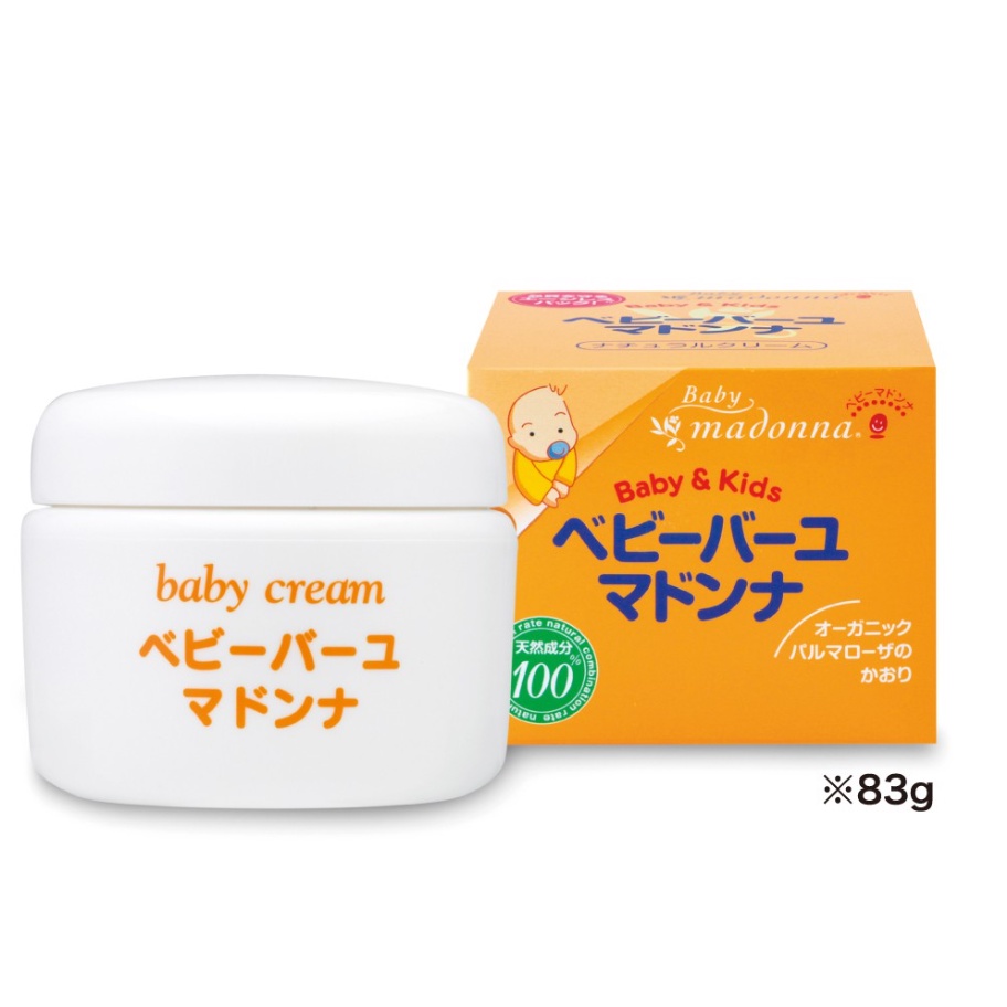 日本直郵現貨 正品 Madonna 嬰兒馬油 馬油護膚霜 保濕霜  83g 25g