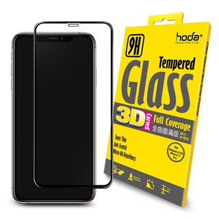 hoda iPhone 11 Pro XR Xs Max 保護貼 全新出清 3D滿版玻璃貼 滿版玻璃保護貼 9H鋼化玻璃
