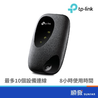 TP-LINK M7200 Wi-Fi 隨身 行動 無線分享器 4G LTE SIM卡