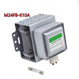原裝微波爐磁控管 M24FB-610A 適用於格蘭仕微波爐零件配件