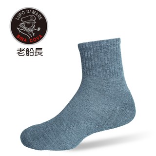 【ifeet】毛巾氣墊運動中筒襪(5010)-1雙入-灰色(老船長sinacova)