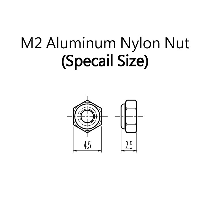 HIRO SEIKO 鋁合金 2mm 尼龍螺帽 (薄型)