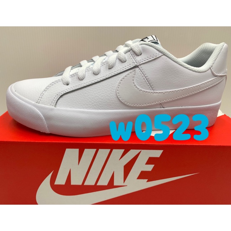 nike court royale red