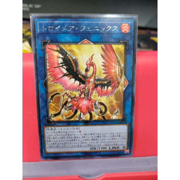 遊戲王 FLOD-JP046 夢幻崩影鳳凰
