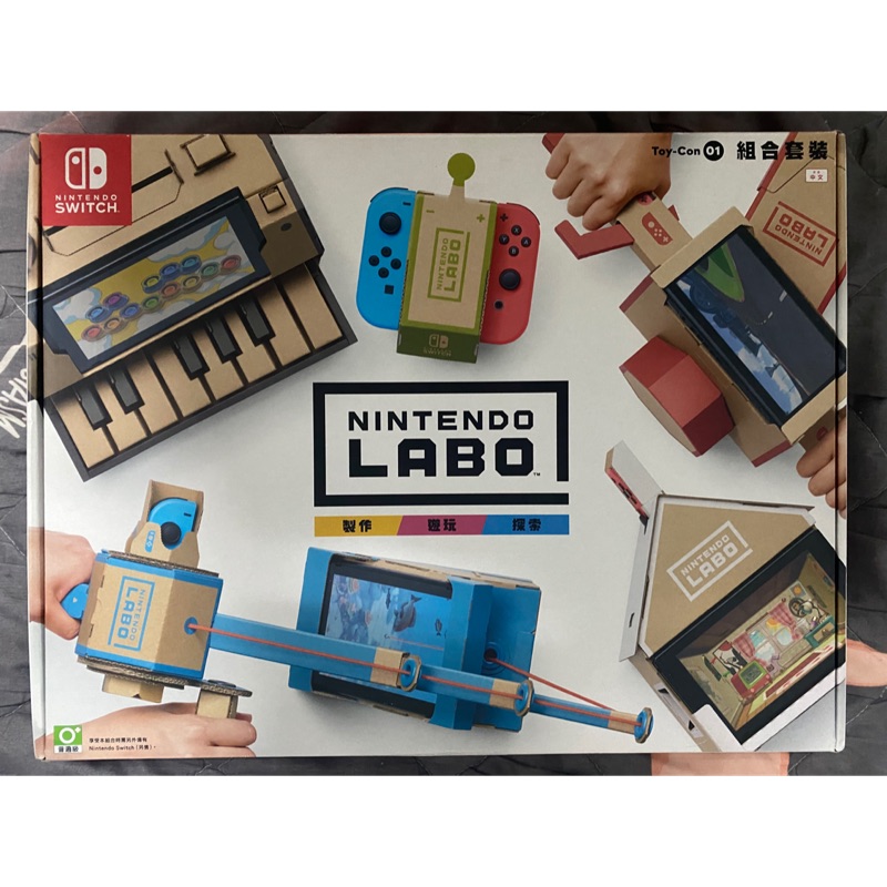 ✨全新 switch labo toy-con 01