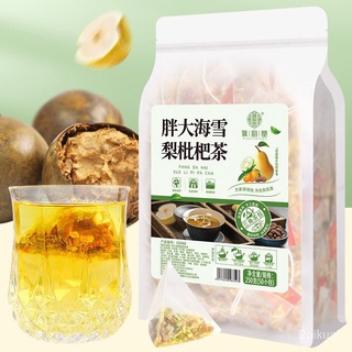 枇杷花茶 優惠推薦 22年10月 蝦皮購物台灣