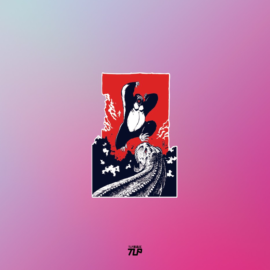 Lv行李箱貼的價格推薦 21年6月 比價比個夠biggo