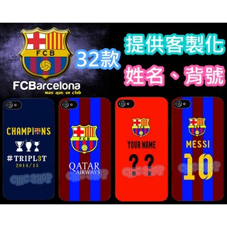 FCB 巴薩 手機殼iPhone X 8 7 Plus 6 6S 5s三星A7 J7 S6 S7 S8 Note 5 4