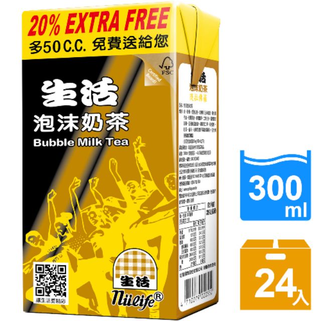 生活泡沫奶茶300ml24入（只限桃園新竹購買/新北限地區購買請詳閱商品內文）