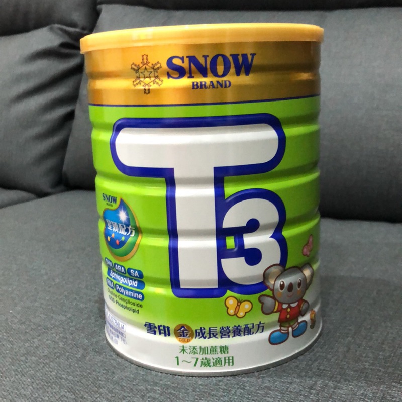 雪印T3奶粉snow