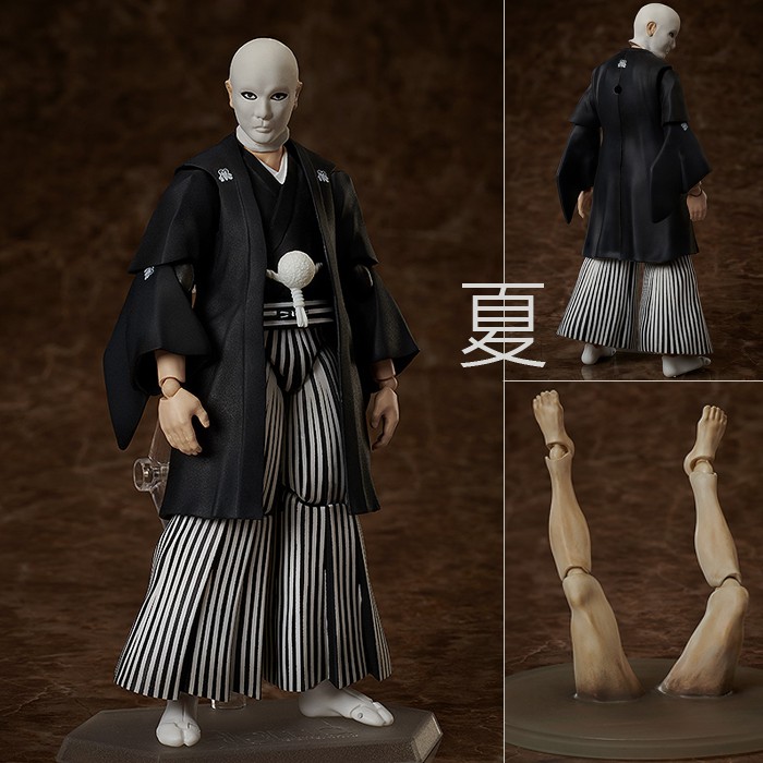 夏本舖 代理figma Sp 121 犬神家一族犬神佐清和服面具兇手金田一推理偵探小說電影可動 蝦皮購物