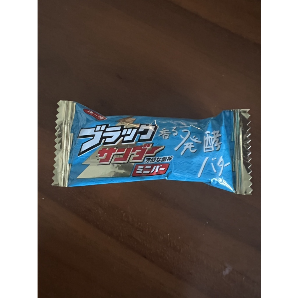 【現貨】日本 雷神巧克力 發酵奶油迷你棒