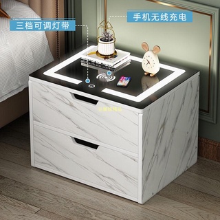 【豆腐妹的窩】免運保固智慧網紅床頭櫃小型多功能簡約現代經濟型帶燈無線充電輕奢儲物櫃