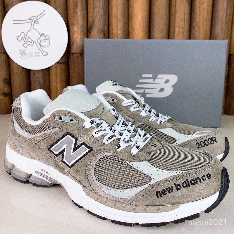 Invincible X N Hoolywood X New Balance Ml02rv的價格推薦 22年3月 比價比個夠biggo