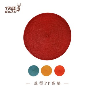 【Treewalker露遊】造型PP桌墊｜萬用多功能桌墊 露營野餐墊 隔熱墊 圓型桌墊 4色