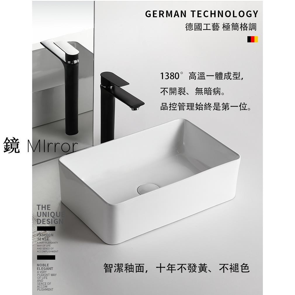 超窄北歐現代檯上盆 洗手盆 洗手槽 洗面台 洗臉盆 洗面盆 小戶型 衛生間 蝦皮購物