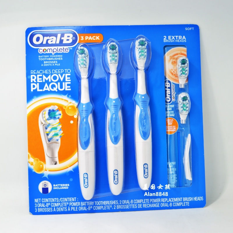 美國 Oral-B/歐樂B CrossAction 多動向電動牙刷3把+2個刷頭