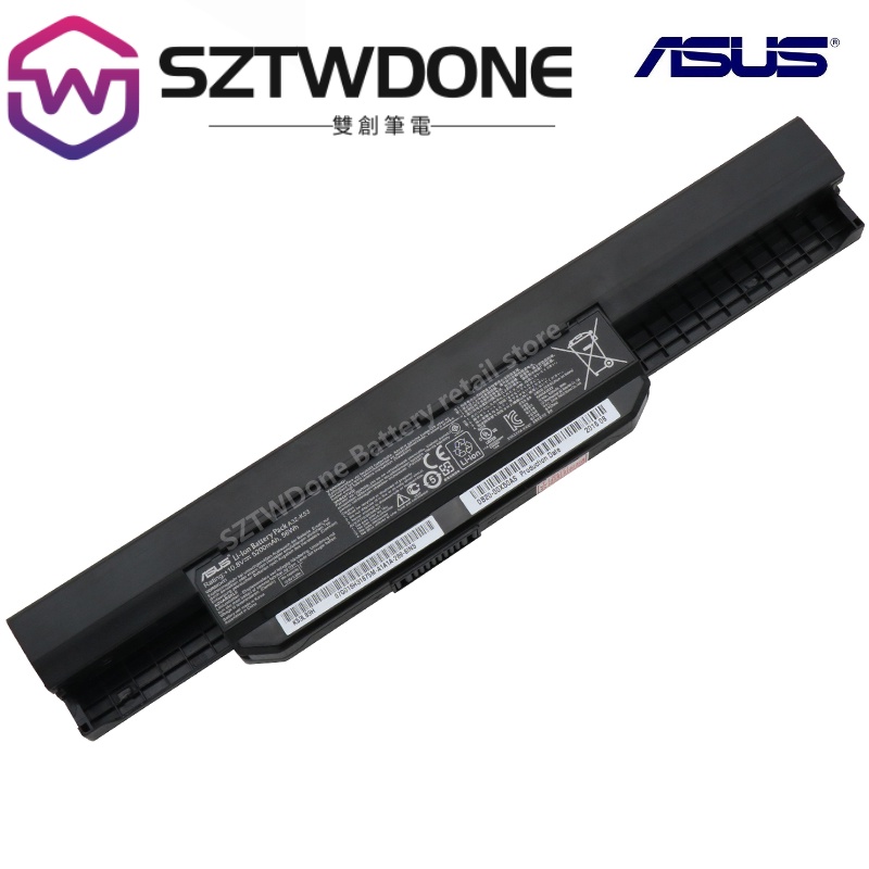 ASUS 華碩 A32-K53 k53S X54 X84H A53S K43 A43S X43b 原廠電池 筆電電池