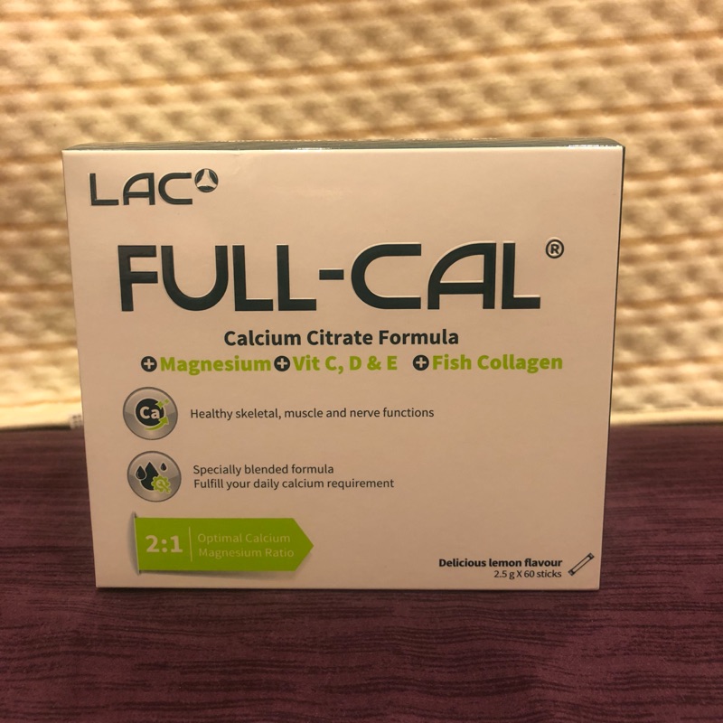 (現貨) GNC 健安喜 LAC Full-Cal 優鎂鈣 頂級檸檬酸鈣 孕婦適用