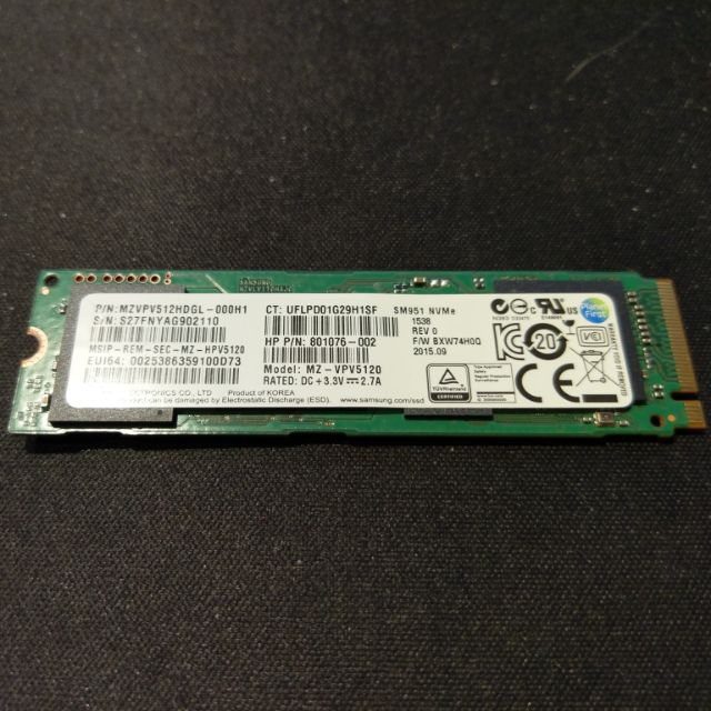 SAMSUNG SM951 NVMe 512GB PCI-e