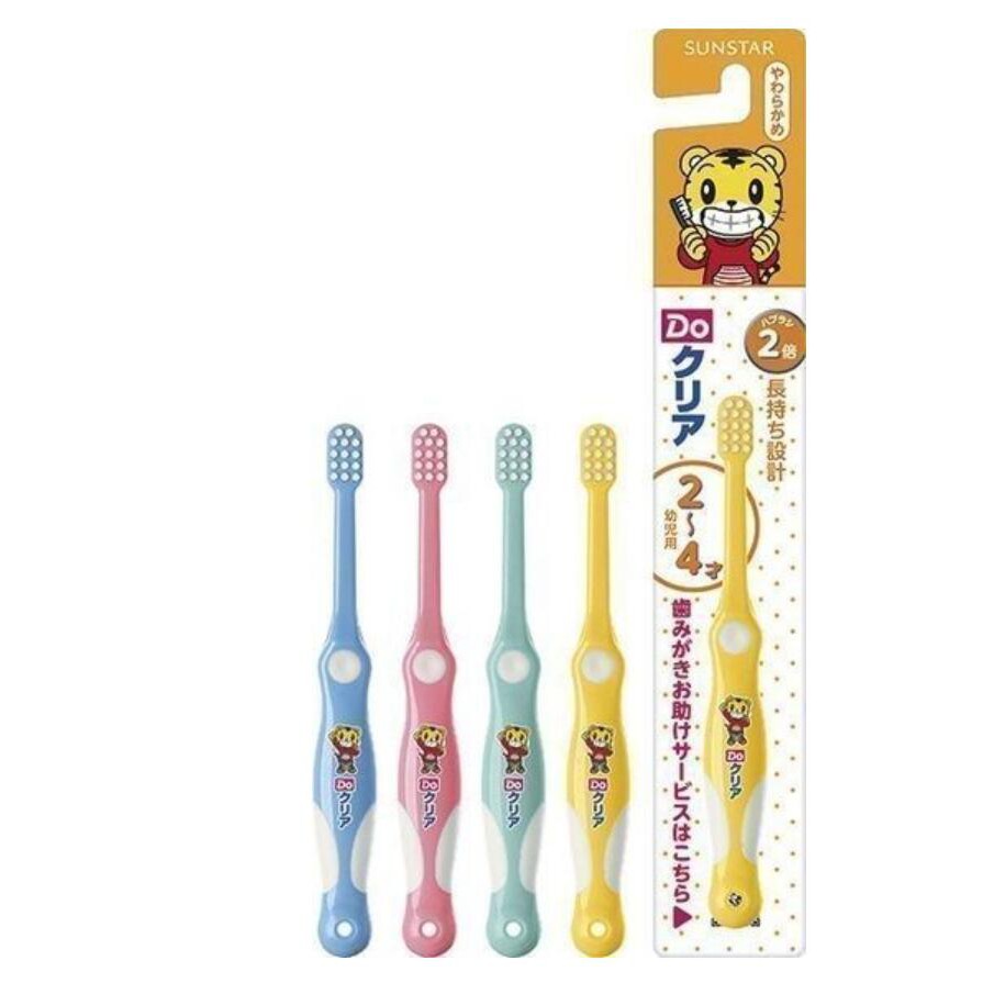 三詩達 巧虎兒童牙刷 日本進口 SUNSTAR  兒童牙刷 軟刷毛 第二階段2~4歲 藍/綠/粉/黃 88201