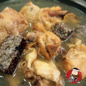 米血麻油雞湯 (430g±10%/包)《喬大海鮮屋》