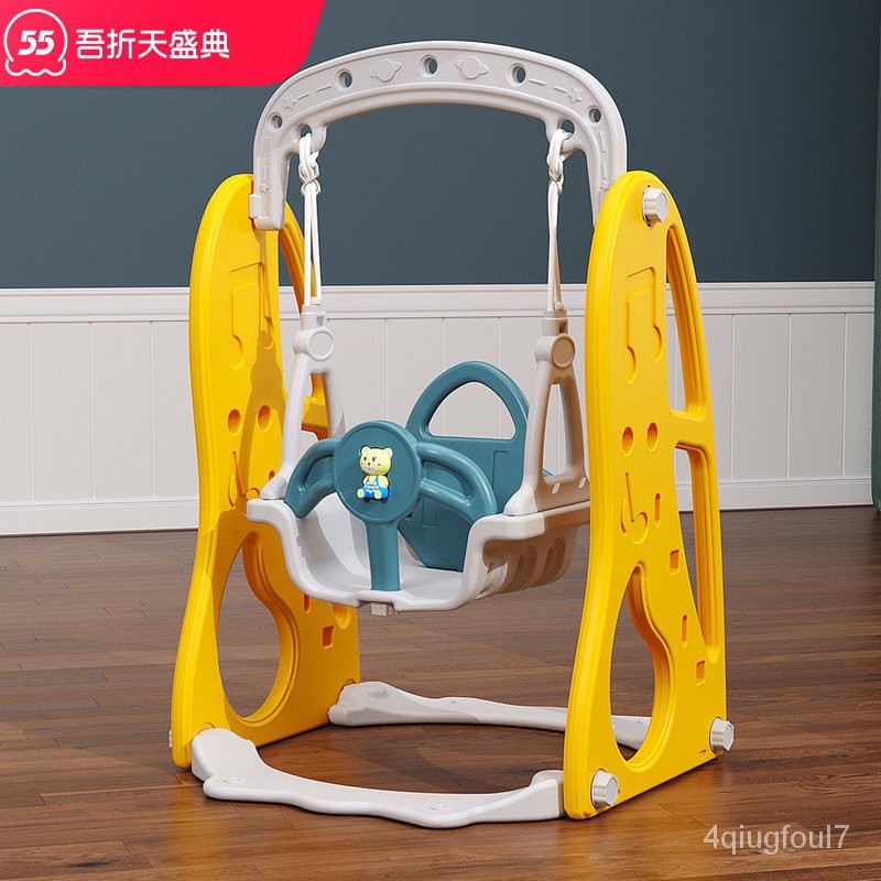 兒童室內家用鞦韆嬰幼兒吊椅寶寶搖椅小孩盪鞦韆戶外玩具嬰兒座椅 TSnL