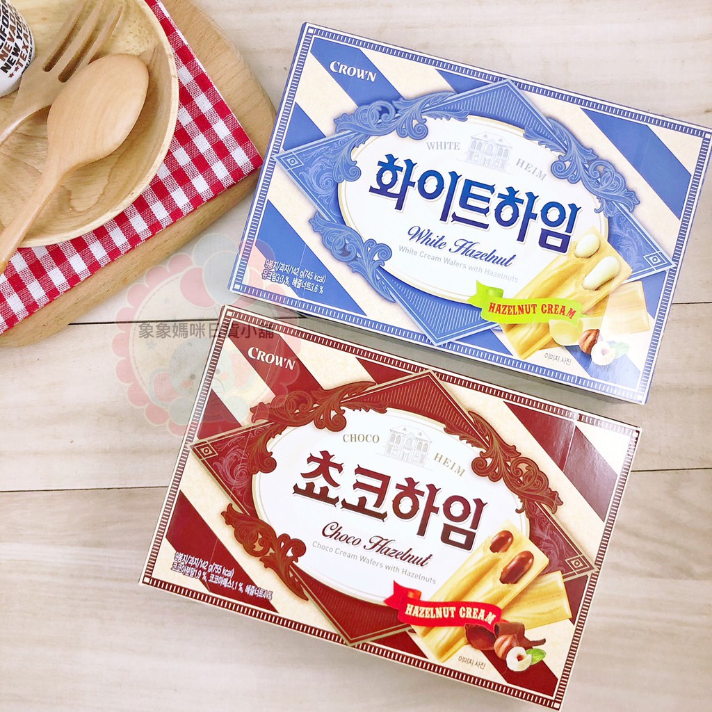 象象媽咪【現貨】韓國 CROWN  威化餅乾 巧克力威化餅 白巧克力威化餅乾 黑巧克力餅乾 威化餅 日本餅乾 進口餅乾