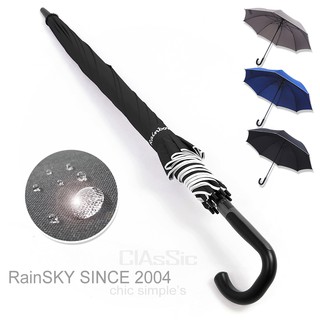 【Perfect工學精鍍】52吋嵌入式防暴傘 五人超大傘 /傘雨傘長傘自動傘大傘洋傘遮陽傘抗UV傘非反向傘