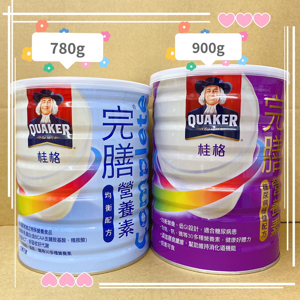 ★2罐贈麥片 桂格 完膳營養素 均衡配方780g/糖尿病穩健配方900g 佳格 桂格奶粉