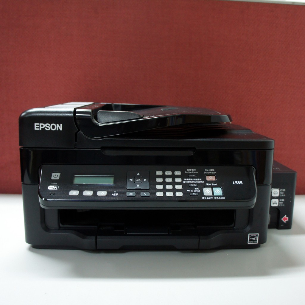 二手印表事務機EPSON L555 原廠wifi連續供墨傳真複合機(四色墨水已經加滿)