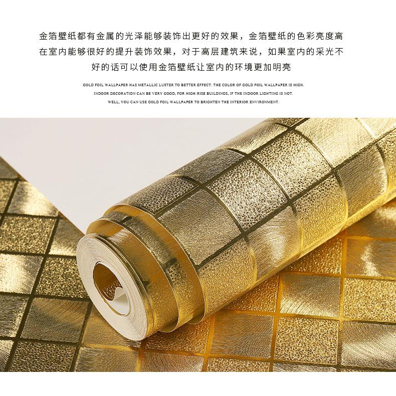 北歐風情う生活館 金箔馬賽克酒店ktv天花吊頂壁紙臥室客廳背景墻邊框餐廳玄關墻紙 居家翻新壁纸墙纸壁贴墙贴 蝦皮購物