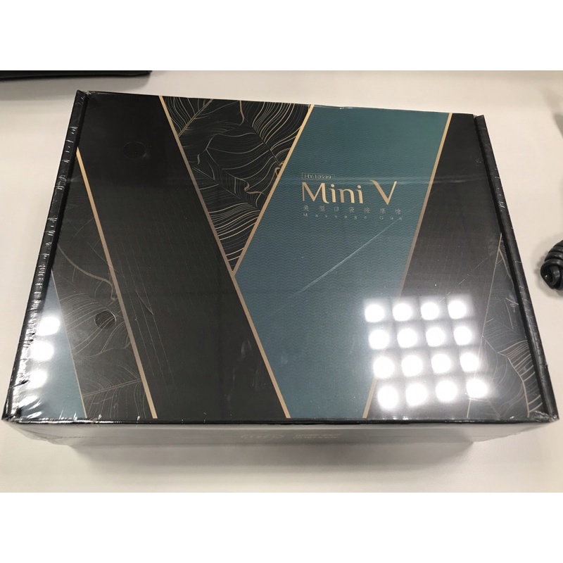 [皮皮的店］輝葉 Mini V 美型口袋按摩槍 HY-10599 松林綠