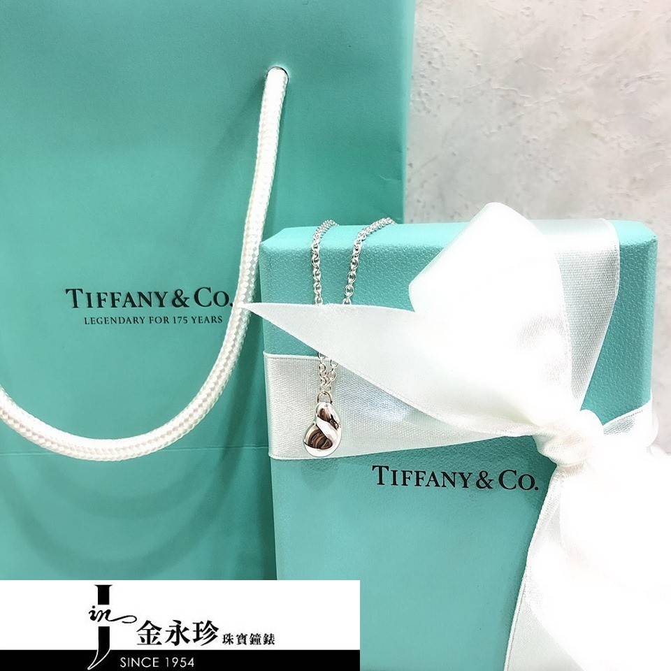 【金永珍珠寶鐘錶】實體店面* Tiffany&amp;Co; Tiffany 原廠真品 相思豆手鍊 超經典 熱賣款*