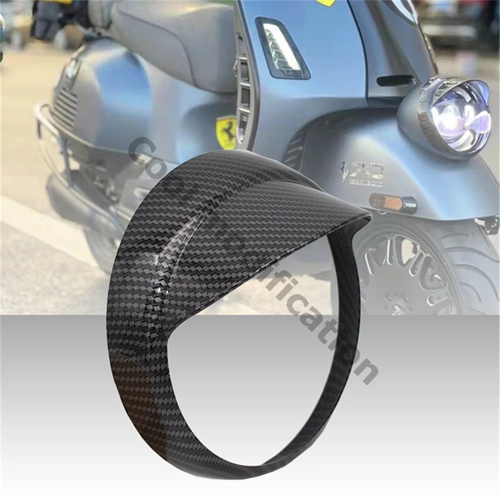 適用於偉士牌VESPA 6日GTV 300 LXV VXL 150 2013-2021機車大燈蓋碳遮陽大燈保護框