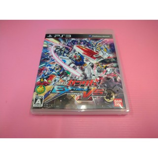 機 網路最便宜 SONY PS3 2手原廠遊戲片 機動戰士 鋼彈 極限 vs 鋼彈 對決 極限對決 Extreme VS
