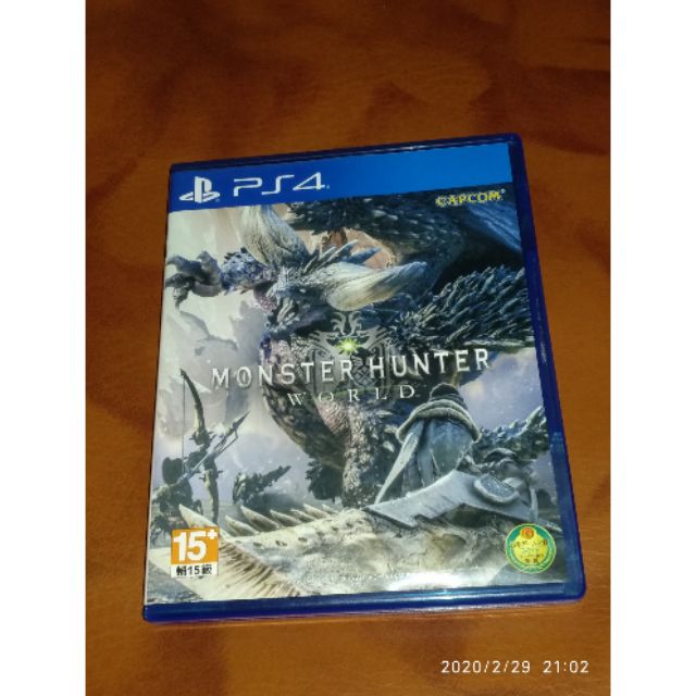 PS4 魔物獵人 世界 中文