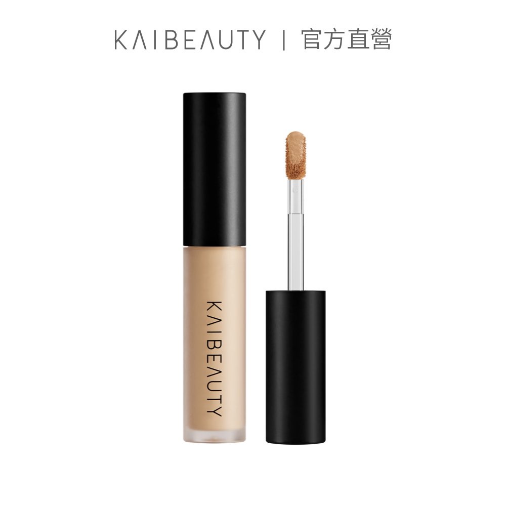 KAIBEAUTY 裸妝肌密遮瑕膏-R2 珊瑚橘