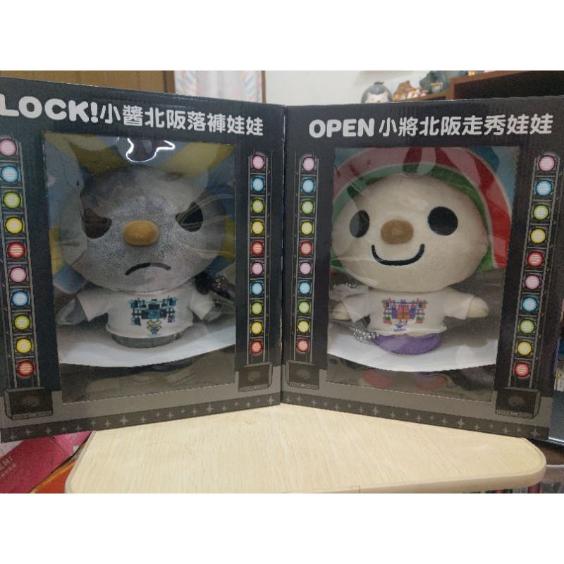 Lock小將 拍賣 評價與ptt熱推商品 21年6月 飛比價格