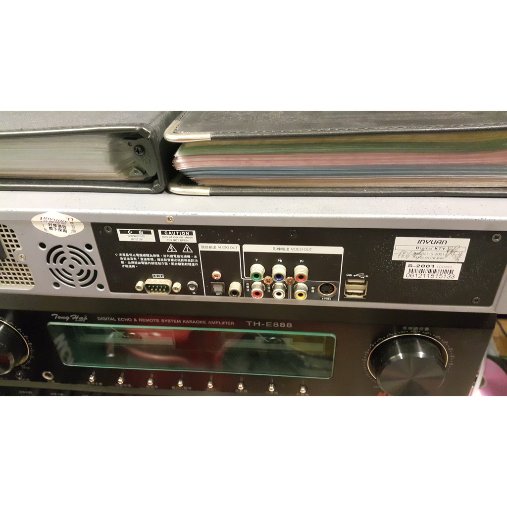 已售出勿標 音圓s 01點歌機cd80伴唱機 賣運另計不二價 另有全新b 730 Ns 100可參考 蝦皮購物