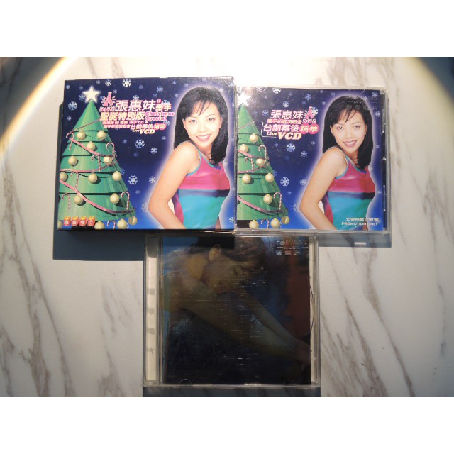 二手CD 張惠妹 牽手 聖誕特別版 (有外盒)