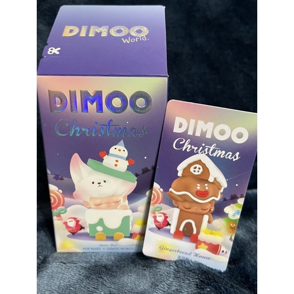POPMART泡泡瑪特 DIMOO 聖誕系列 盒玩盲盒 薑餅屋 姜餅屋確認款