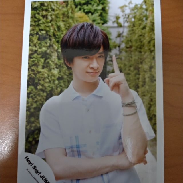 Hey Say Jump 知念侑李公式寫真 蝦皮購物