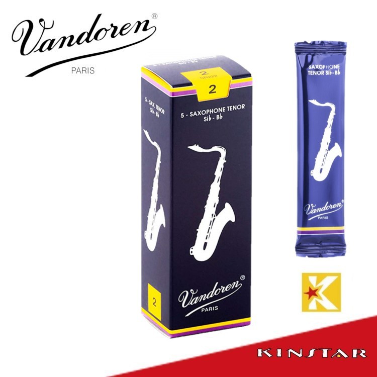 法國 Vandoren Tenor Saxophone 次中音 薩克斯風 2號 竹片5片裝 真空包裝 【金聲樂器】